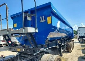 Специальное предложение Специализированный полуприцеп-самосвал ТОНАР 95892