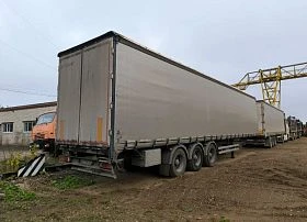 Специальное предложение Прицеп ТОНАР 9888