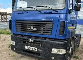 Специальное предложение Грузовой тягач седельный МАЗ 544028