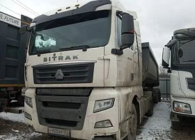 Специальное предложение SITRAK C7H