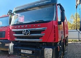 Специальное предложение Специализированный, автомобиль-самосвал HONGYAN 908