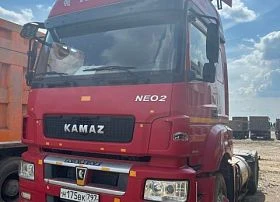 Специальное предложение Грузовой тягач седельный КАМАЗ M1840