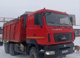 Специальное предложение Автосамосвал МАЗ 650126