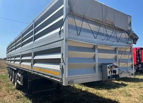 Специальное предложение Прицеп для перевозки зерна и комбикорма 933436