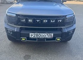 Специальное предложение JETOUR T2