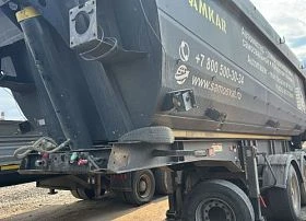 Специальное предложение Специализированный, полуприцеп - самосвал AM9560-02