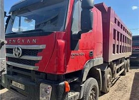 Специальное предложение Самосвал специализированный, автомобиль - самосвал HONGYAN 9