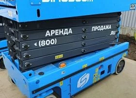 Специальное предложение Электрический ножничный подъемник SINOBOOM 1212