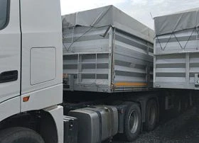 Специальное предложение Прицеп для перевозки зерна и комбикорма 933436