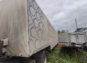 Специальное предложение Прицеп 86601B
