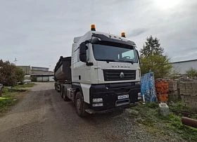 Специальное предложение Седельный тягач SITRAK C7H