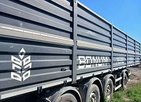Специальное предложение Прицеп BONUM 914295-02