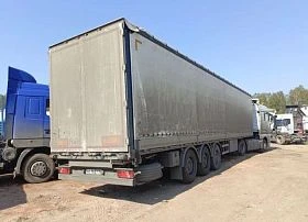 Специальное предложение Прицеп UAT- SCFG-9226.01