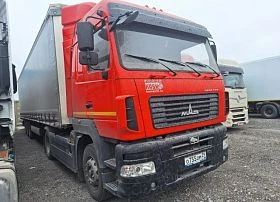 Специальное предложение Грузовой МАЗ 5440C9