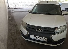 Специальное предложение LADA Largus