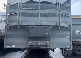 Специальное предложение Бортовой прицеп-зерновоз 5529Т1