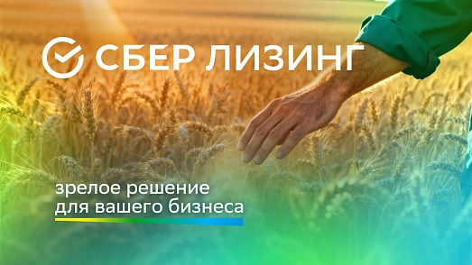 СберЛизинг создал видеоролик с помощью ИИ