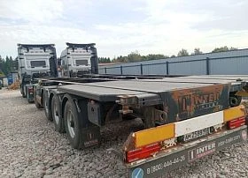 Специальное предложение Прицепы и полуприцепы российские специализированный