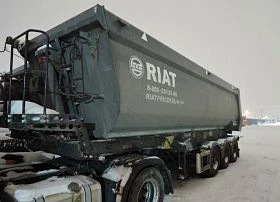 Специальное предложение Специализированный полуприцеп - самосвал РИАТ 924900