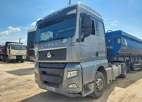 Специальное предложение Тягач седельный SITRAK C7H