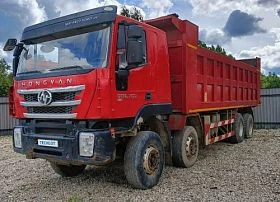 Специальное предложение Специализированный, автомобиль - самосвал HONGYAN 908