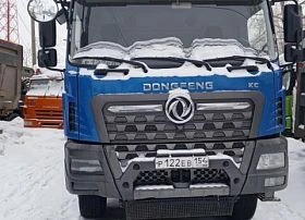 Специальное предложение Специализированный, автомобиль - самосвал