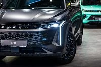 Дополнительное изображение транспортного средства