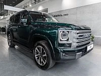 Дополнительное изображение транспортного средства