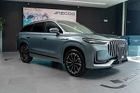 Дополнительное изображение транспортного средства