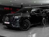 Дополнительное изображение транспортного средства