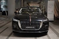 Дополнительное изображение транспортного средства