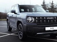Дополнительное изображение транспортного средства