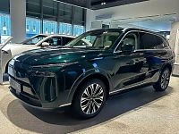 Дополнительное изображение транспортного средства