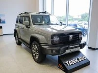 Дополнительное изображение транспортного средства