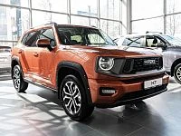 Дополнительное изображение транспортного средства