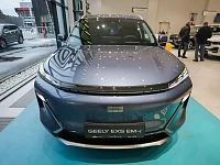 Дополнительное изображение транспортного средства