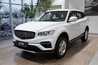 Дополнительное изображение транспортного средства