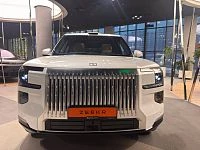 Дополнительное изображение транспортного средства