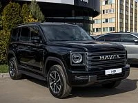 Дополнительное изображение транспортного средства