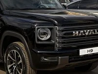 Дополнительное изображение транспортного средства