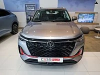 Дополнительное изображение транспортного средства