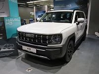 Дополнительное изображение транспортного средства