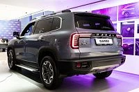 Дополнительное изображение транспортного средства