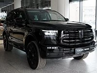 Дополнительное изображение транспортного средства