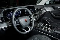 Дополнительное изображение транспортного средства