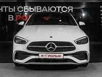 Дополнительное изображение транспортного средства