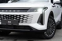 Дополнительное изображение транспортного средства