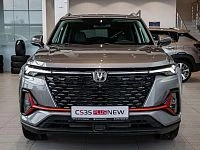 Дополнительное изображение транспортного средства