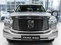 Дополнительное изображение транспортного средства