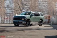 Дополнительное изображение транспортного средства